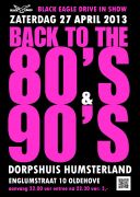 80s90s